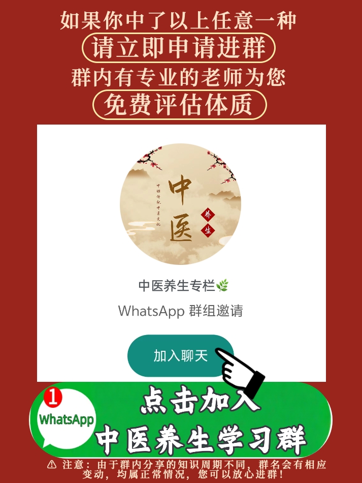 立即领取