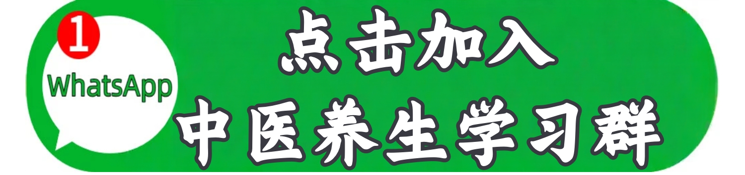 立即加入
